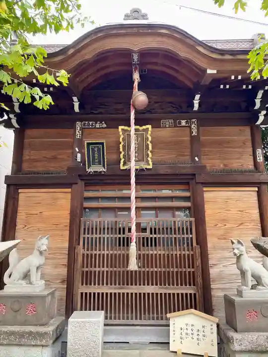 寳珠稲荷神社(東京都)