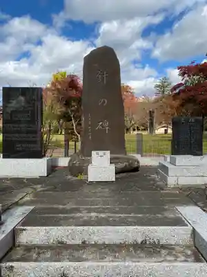 櫻岡大神宮のその他建物