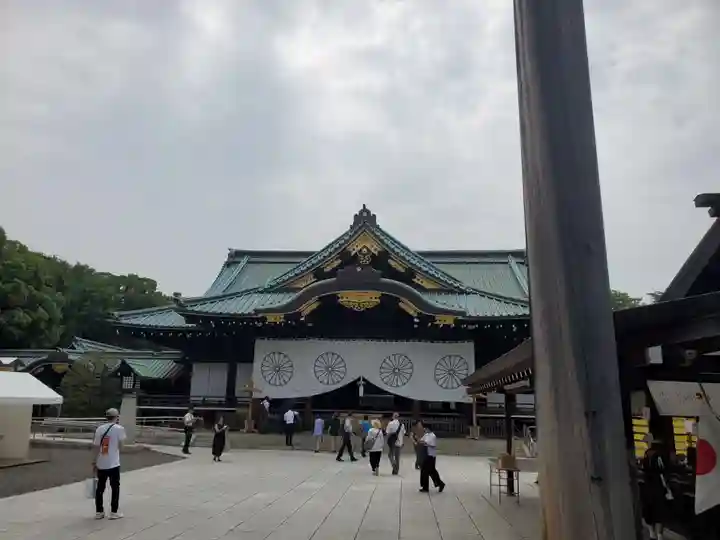 靖國神社(東京都)