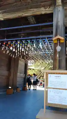 白山神社のその他建物