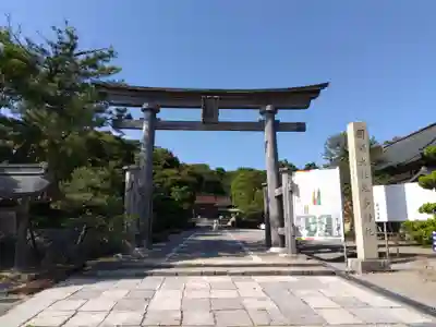 氣多大社(石川県)