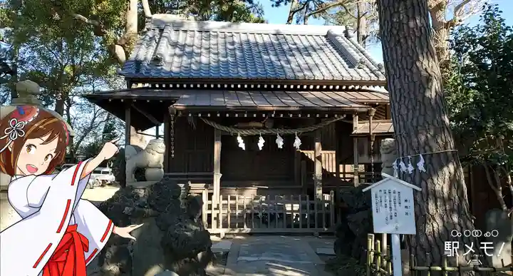 神明社の本殿・本堂
