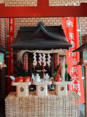 演舞場稲荷大明神(東京都)