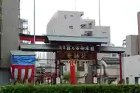 鷲神社(東京都)