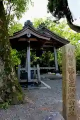 春日神社(岐阜県)