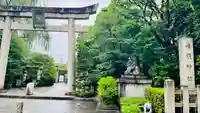晴明神社(京都府)
