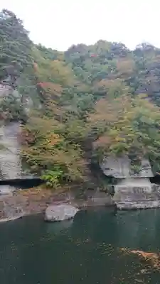 塔のへつり(福島県)