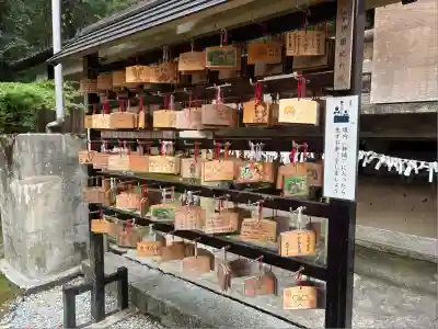 葛木坐火雷神社(奈良県)