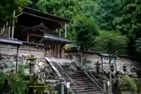 與喜天満神社(奈良県)