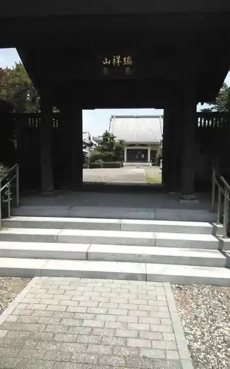 龍雲院(静岡県)