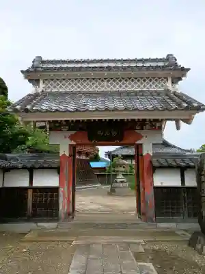 慶龍寺の{uncategorized: "未分類", other: "その他", undefined: "問題あり", building: "その他建物", grave: "お墓", sacred_gate: "鳥居", guardian: "狛犬", statue: "像", buddha: "仏像", history: "歴史", nature: "自然", garden: "庭園", animal: "動物", pagoda: "塔", temizu: "手水舎", mountain_gate: "山門・神門", sanctuary: "本殿・本堂", subordinate: "末社・摂社", art: "芸術", scenery: "景色", jizo: "地蔵", ema: "絵馬", goshuin: "御朱印", omikuji: "おみくじ", items: "授与品その他", amulet: "お守り", goshuincho: "御朱印帳", eats: "食事", festival: "お祭り", votive_dance: "神楽", shichigosan: "七五三参", wedding: "結婚式", experience: "体験その他", initially: "初詣", around: "周辺", anti_infection: "感染症対策"}