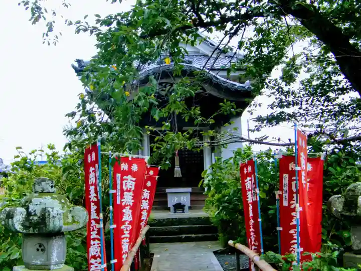 能護寺(埼玉県)