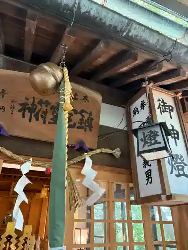 星田妙見宮(大阪府)