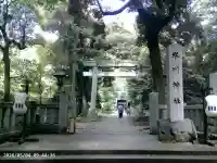 赤坂氷川神社の{uncategorized: "未分類", other: "その他", undefined: "問題あり", building: "その他建物", grave: "お墓", sacred_gate: "鳥居", guardian: "狛犬", statue: "像", buddha: "仏像", history: "歴史", nature: "自然", garden: "庭園", animal: "動物", pagoda: "塔", temizu: "手水舎", mountain_gate: "山門・神門", sanctuary: "本殿・本堂", subordinate: "末社・摂社", art: "芸術", scenery: "景色", jizo: "地蔵", ema: "絵馬", goshuin: "御朱印", omikuji: "おみくじ", items: "授与品その他", amulet: "お守り", goshuincho: "御朱印帳", eats: "食事", festival: "お祭り", votive_dance: "神楽", shichigosan: "七五三参", wedding: "結婚式", experience: "体験その他", initially: "初詣", around: "周辺", anti_infection: "感染症対策"}