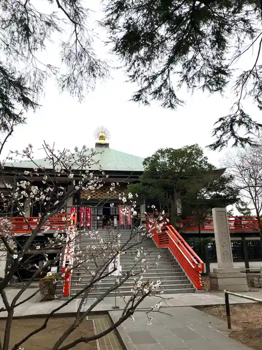 淨眞寺(東京都)