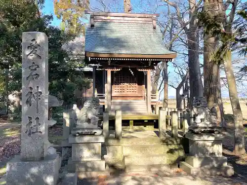 日枝神社(滋賀県)