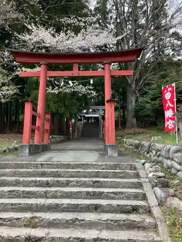 八幡宮(群馬県)