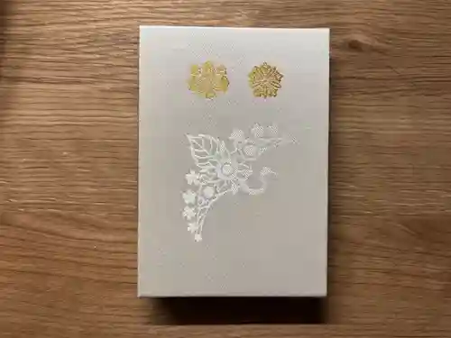 長学寺(群馬県)