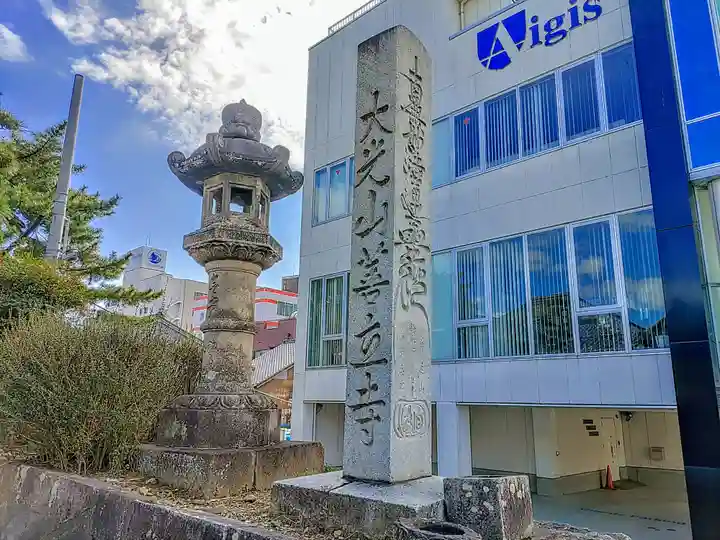 善立寺のその他建物