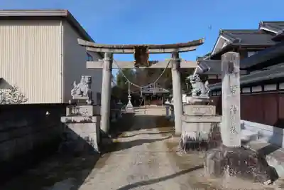 大宮神社(滋賀県)