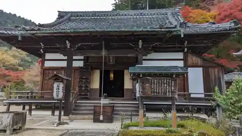 善峯寺(京都府)
