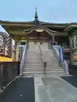 眞性寺(東京都)