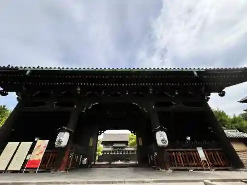 東寺（教王護国寺）(京都府)