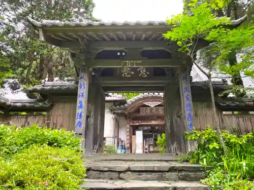 慈光寺の山門・神門