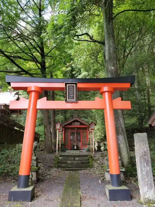 南湖神社(福島県)