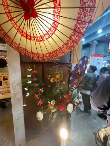 万松寺(愛知県)