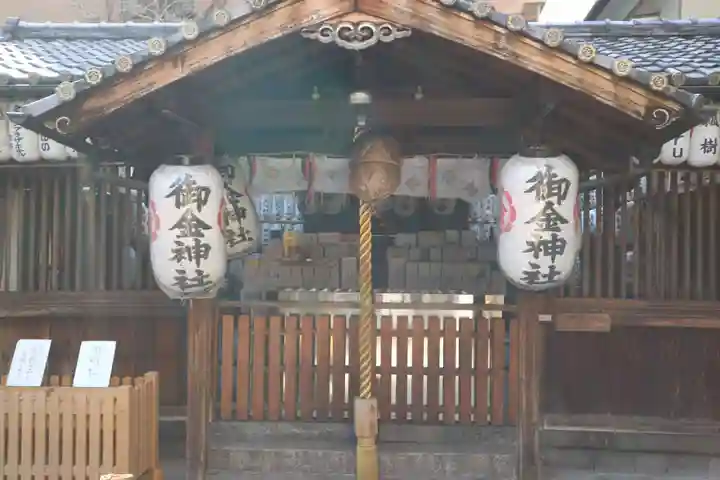 御金神社のその他建物