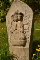 圓通寺(香川県)