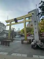 金神社(岐阜県)