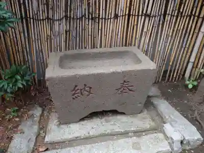 東林間神社の手水舎