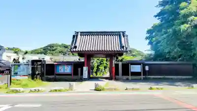 稱名寺(神奈川県)