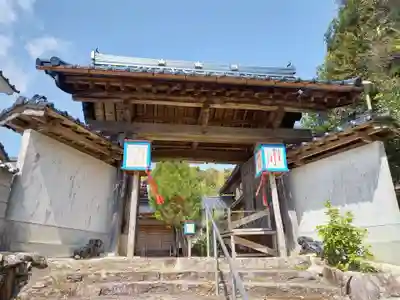 実相院の山門・神門