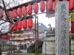 市谷亀岡八幡宮の建物その他