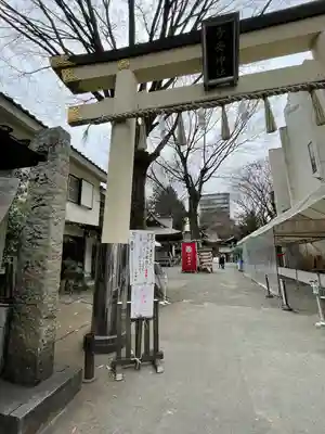 子安神社(東京都)
