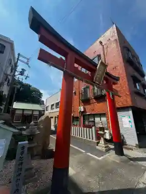 恵比須神社(兵庫県)
