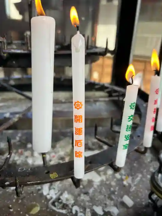 間々観音(龍音寺)の授与品その他