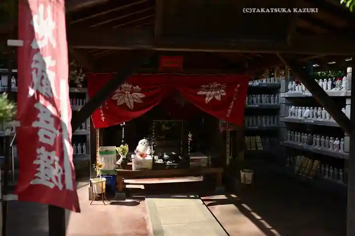 定泉寺(神奈川県)