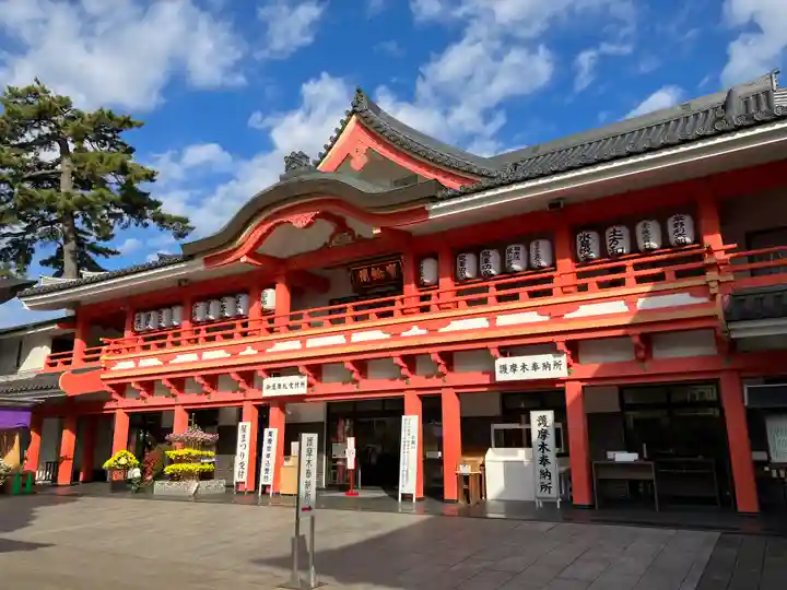 高幡不動尊 金剛寺(東京都)