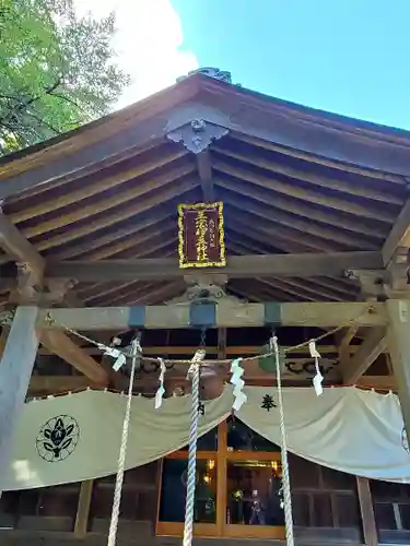 王宮伊豆神社の本殿・本堂