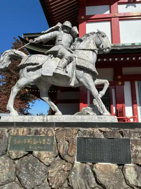 武蔵御嶽神社の{uncategorized: "未分類", other: "その他", undefined: "問題あり", building: "その他建物", grave: "お墓", sacred_gate: "鳥居", guardian: "狛犬", statue: "像", buddha: "仏像", history: "歴史", nature: "自然", garden: "庭園", animal: "動物", pagoda: "塔", temizu: "手水舎", mountain_gate: "山門・神門", sanctuary: "本殿・本堂", subordinate: "末社・摂社", art: "芸術", scenery: "景色", jizo: "地蔵", ema: "絵馬", goshuin: "御朱印", omikuji: "おみくじ", items: "授与品その他", amulet: "お守り", goshuincho: "御朱印帳", eats: "食事", festival: "お祭り", votive_dance: "神楽", shichigosan: "七五三参", wedding: "結婚式", experience: "体験その他", initially: "初詣", around: "周辺", anti_infection: "感染症対策"}