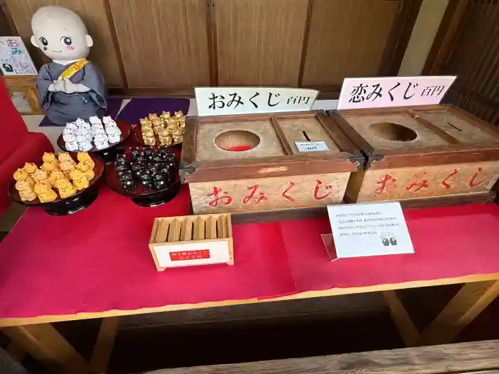 了仙寺(静岡県)