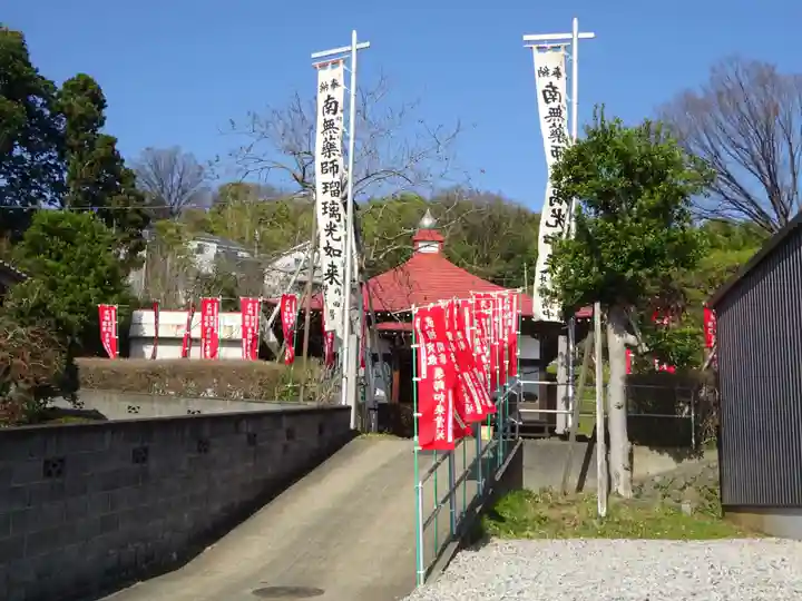 医王寺薬師堂(恩田薬師堂)のその他建物