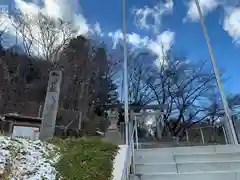 八幡神社(福島県)