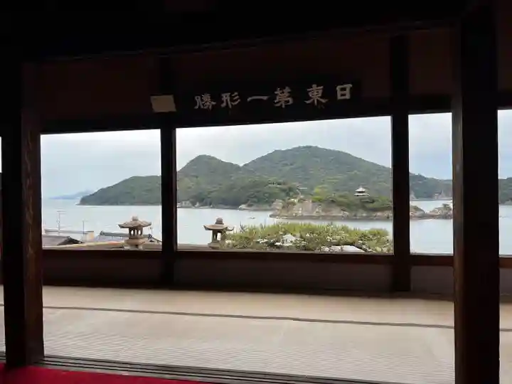 福禅寺(広島県)