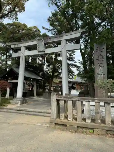 和樂備神社(埼玉県)