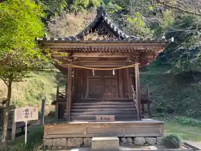 吉備津神社(岡山県)